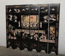 Oriental (Chinese) Screen (Paravent)