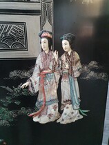Oriental (Chinese) Screen (Paravent)