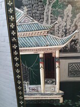 Oriental (Chinese) Screen (Paravent)