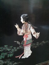 Oriental (Chinese) Screen (Paravent)