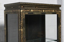Oriental (Chinese) Vitrine (Display Cabinet)