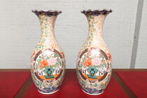 Vases (Pair) Oriental style China Porcelain 1960