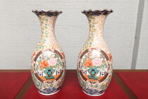 Oriental style Vases (Pair)