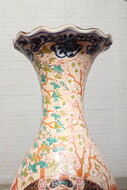 Oriental style Vases (Pair)