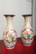 Oriental style Vases (Pair)