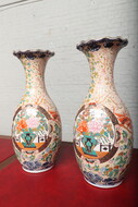 Oriental style Vases (Pair)