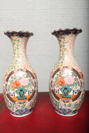 Oriental style Vases (Pair)