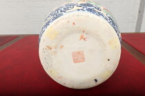 Oriental style Vases (Pair)