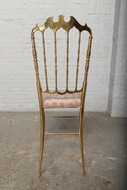 Rococo Chair