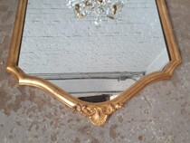 Rococo (Louis XV) Mirror with sconces