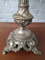 Rococo (Louis XV) Table lamp