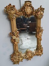 Mirror Rococo France Walnut 1920