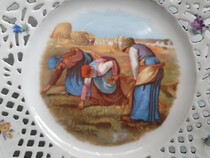 Rococo pair of plates